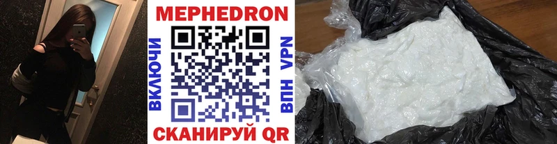 Наркошоп купить Гашиш Alpha PVP COCAIN Меф мяу мяу МАРИХУАНА Кизилюрт