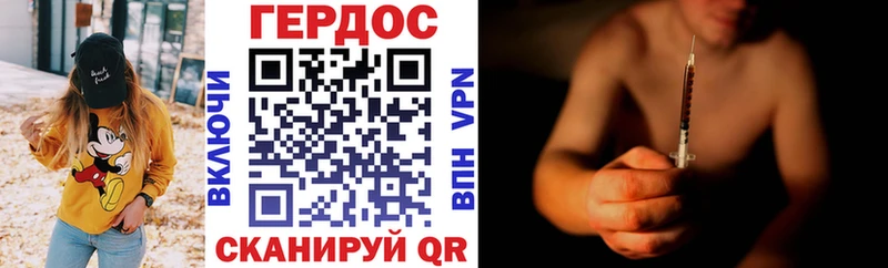 Героин Афган  Купить где  Кизилюрт 