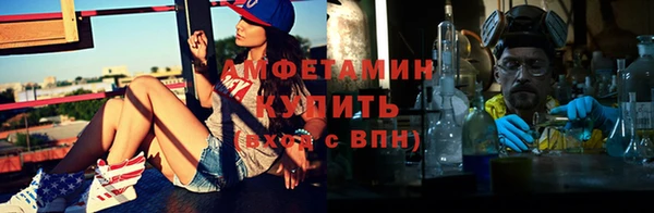 гашишное масло Лагань