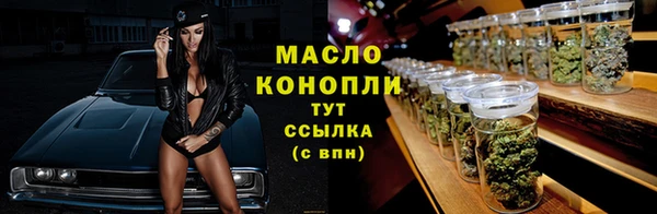 кокаин колумбия Ладушкин