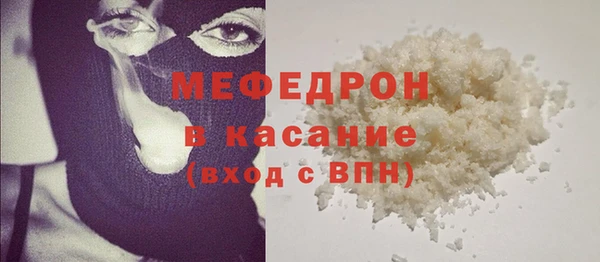 гашишное масло Лагань