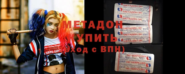 кокаин колумбия Ладушкин