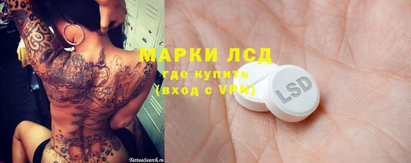 кокаин колумбия Ладушкин