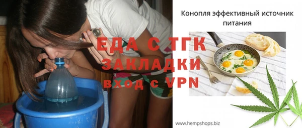 кокаин колумбия Ладушкин