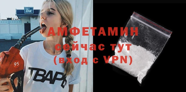 кокаин колумбия Ладушкин