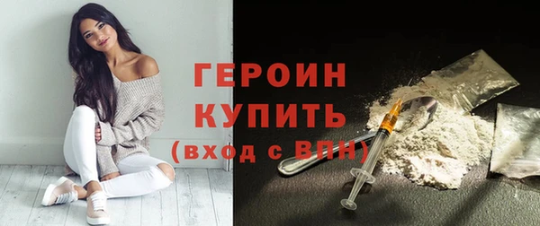 гашишное масло Лагань