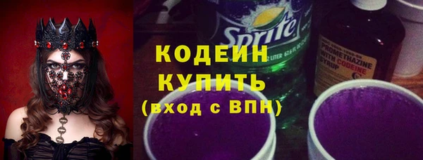кокаин колумбия Ладушкин