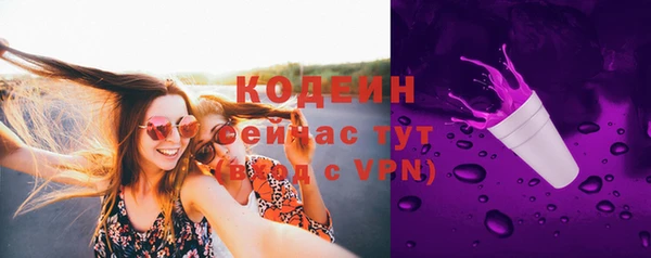 гашишное масло Лагань