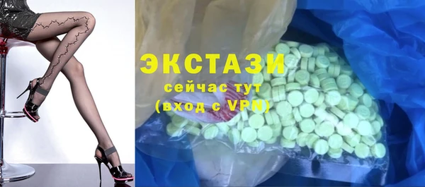 кокаин колумбия Ладушкин