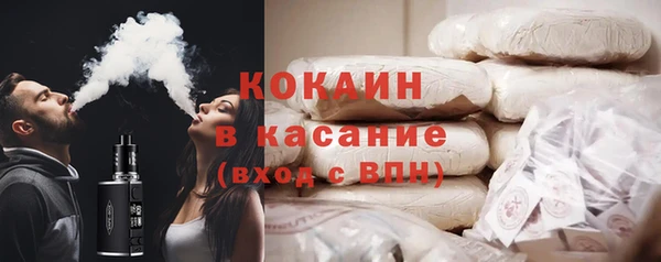 2c-b Лабытнанги