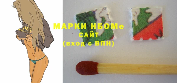 кокаин колумбия Ладушкин