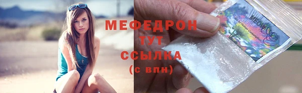 2c-b Лабытнанги