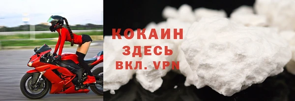 гашишное масло Лагань