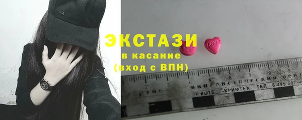 кокаин колумбия Ладушкин