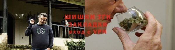 2c-b Лабытнанги