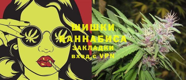кокаин колумбия Ладушкин