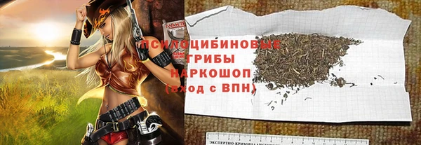 кокаин колумбия Ладушкин