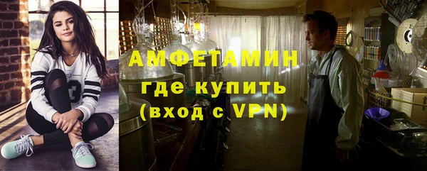 2c-b Лабытнанги