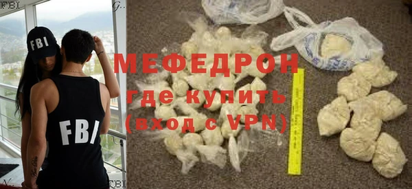 кокаин колумбия Ладушкин