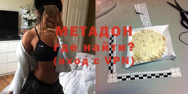 2c-b Лабытнанги