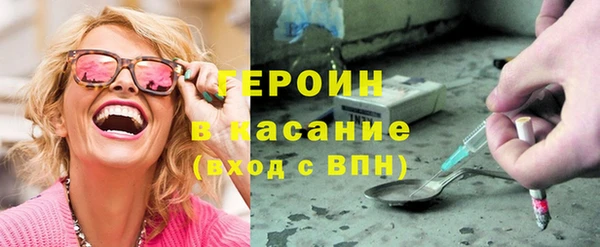 2c-b Лабытнанги