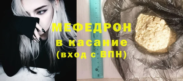 гашишное масло Лагань