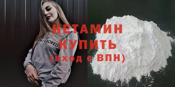 2c-b Лабытнанги