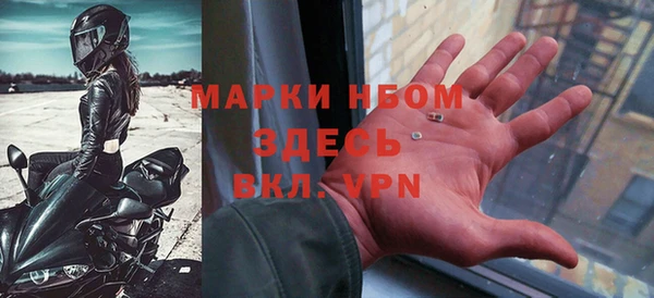 кокаин колумбия Ладушкин
