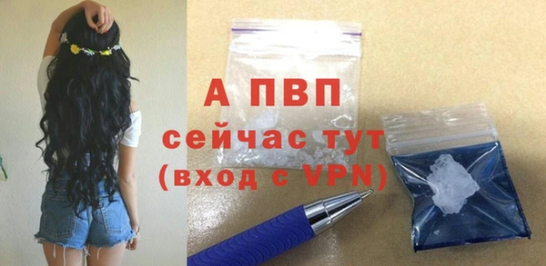 2c-b Лабытнанги