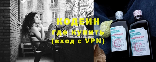 кокаин колумбия Ладушкин