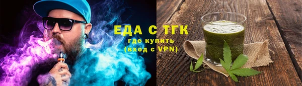 2c-b Лабытнанги