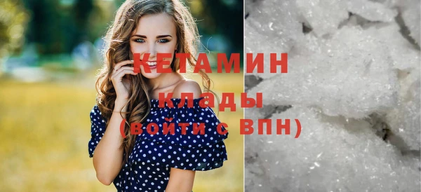 гашишное масло Лагань