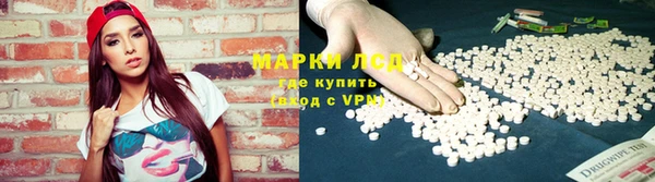 2c-b Лабытнанги
