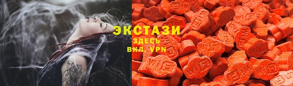кокаин колумбия Ладушкин